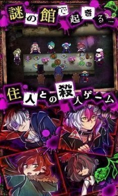 囚禁之馆2022汉化最新版图片3