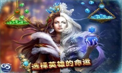 神秘之城安卓版