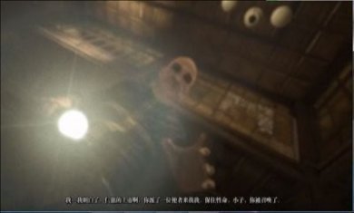 巨山精神病院游戏官方版