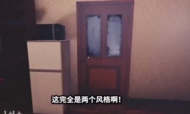 纸鱼解说便利店诡异夜班游戏官方版