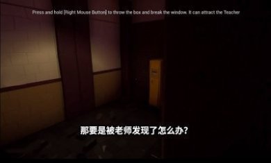 纸鱼解说gravewood high游戏中文版