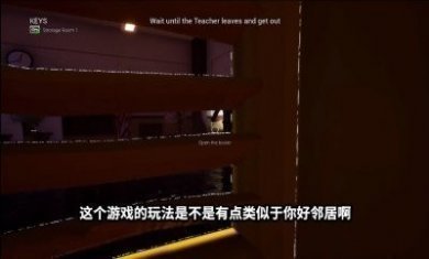 纸鱼解说gravewood high游戏中文版