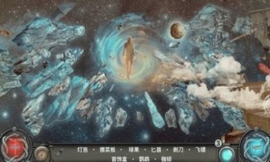 时间陷阱2游戏官方手机版图片4