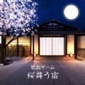 樱花飞舞的旅馆游戏中文版