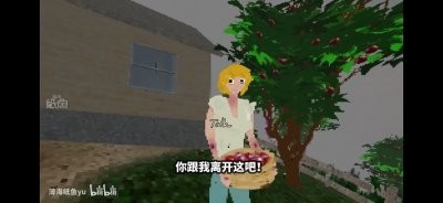 纸鱼解说崩坏的小岛游戏最新版