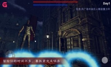 纸鱼解说我在深夜里包裹一具尸体游戏安卓版