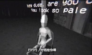 纸鱼解说坟墓里的真实事件游戏最新版