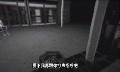 纸鱼解说坟墓里的真实事件游戏最新版