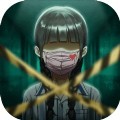 山村老屋之废弃医院游戏安卓版