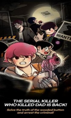 侦探S（Detective S）游戏官方版