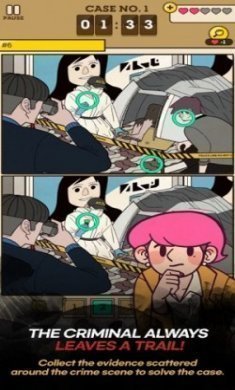 侦探S（Detective S）游戏官方版
