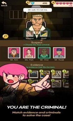 侦探S（Detective S）游戏官方中文版图片4