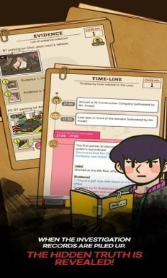 侦探S（Detective S）游戏官方中文版图片5