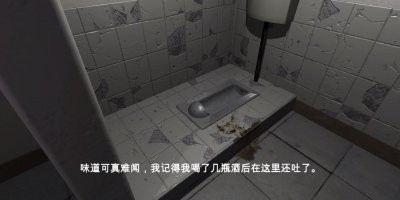 万家小馆游戏最新版