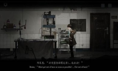遗忘者之旅手游安卓版
