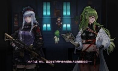 少前谲境手游官方版图片2