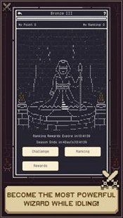 巫师放置游戏最新版