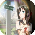 Escape School美女高中逃学汉化版