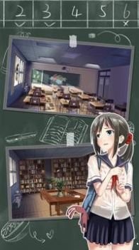 Escape School美女高中逃学汉化版