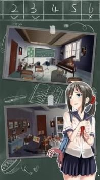 Escape School美女高中逃学汉化版