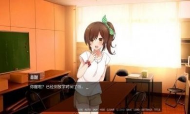 恋爱推理社游戏中文版