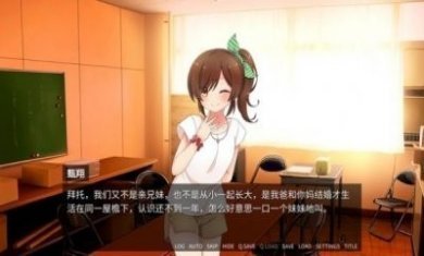 恋爱推理社游戏中文版