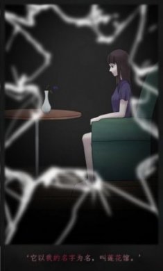 诡闻秘录提示更新
