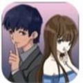 情感大考验提示最新版