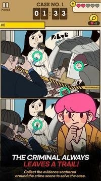 S侦探找不同游戏最新版