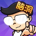 脑洞名侦探游戏安卓版