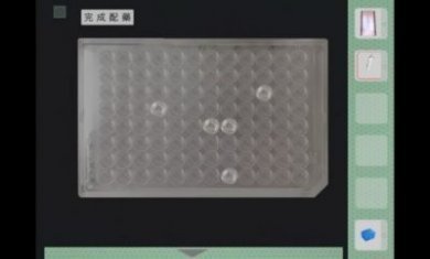 脱出失忆病栋游戏安卓版