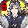 靖安十二时辰手游官方版