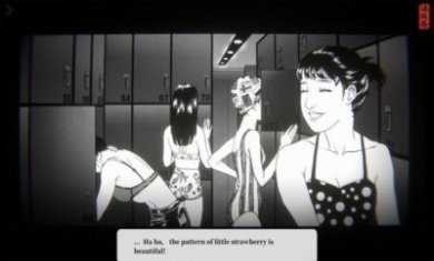 替身中文