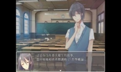 案件00食人小男孩游戏安卓版