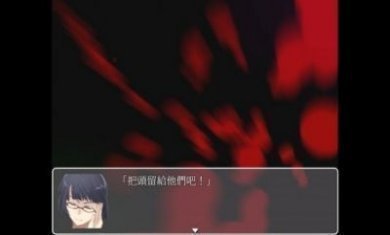 案件00食人小男孩游戏安卓版