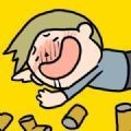 集合啦造成困扰的人汉化版