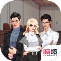 你可以永远相信胡律师游戏官方版