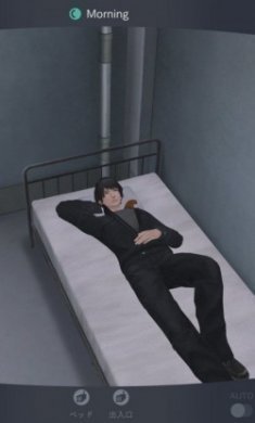 被囚禁的掌心3完整版