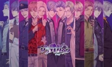 yandere模拟器中学免费版