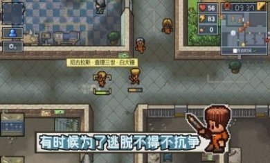 迷局脱困游戏安卓版