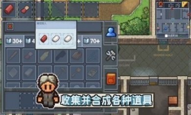 迷局脱困游戏安卓版