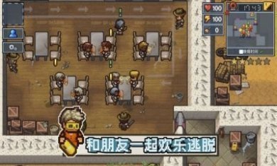迷局脱困游戏安卓版