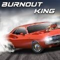 Burnout King游戏安卓版