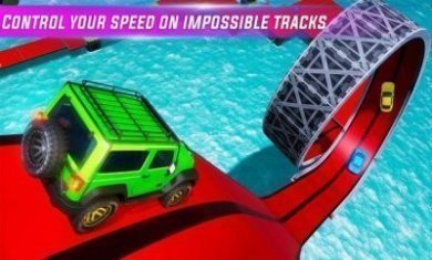 空中坡道特技赛车游戏安卓版图片1