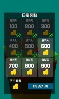 我开车贼溜安卓版下载