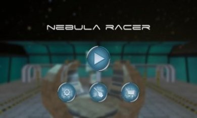 星云赛车手游戏中文版（Nebula Racer）