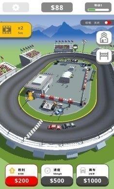 像素跑车帝国更新图片1