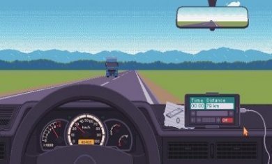 哈萨克车道（Kazakh Drive）中文版