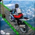 摩托车空中赛道3D游戏安卓版