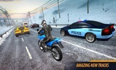 公路叛乱极限摩托车游戏安卓版